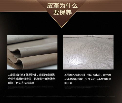 原来鞋油也能擦皮衣？关于皮革护理的实用指南