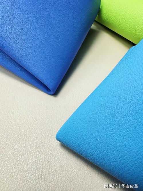 华友皮革 P62超纤 纤纹妙韵，演绎皮革制品新境界