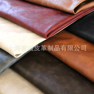 新欧标环保多色压花PU革 服装鞋箱包手袋的理想选择，上海誉诚皮革新品上市